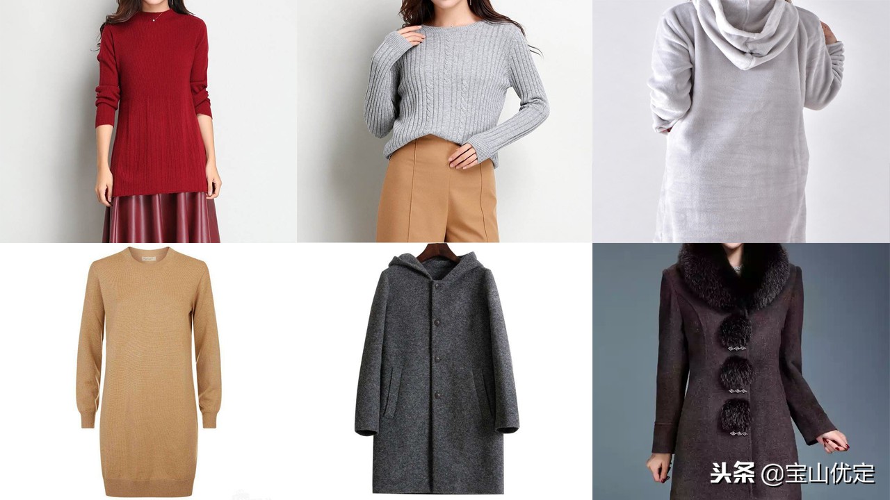 衣服常用的面料有哪些,衣服的种类有哪些该怎么回答