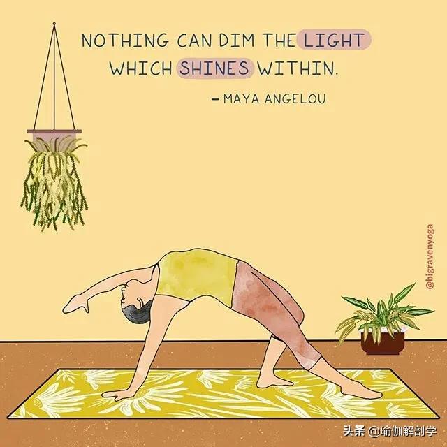 练瑜伽20天的感受太真实了,练瑜伽一个月的感受太真实了