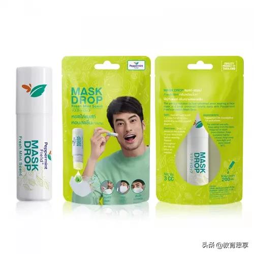 口臭吃什么药能缓解口臭,口臭最简单有效的药