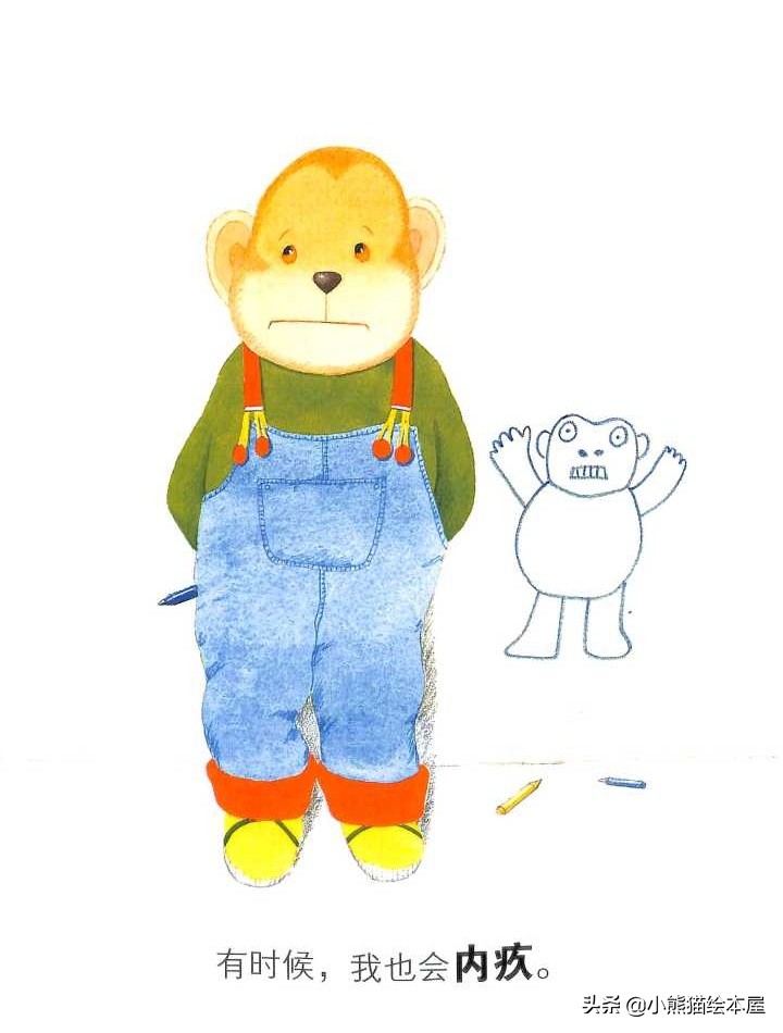 绘本故事怎么样讲,如何有声有色的讲绘本故事