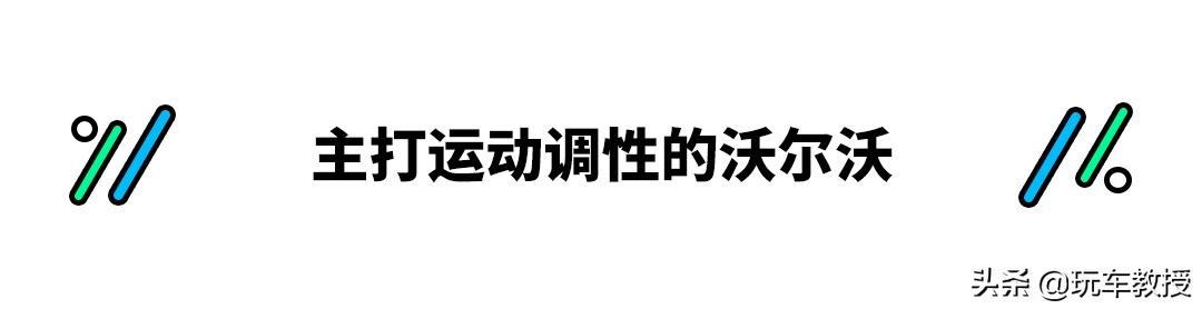 11万元就能享受德系品质中级suv,10万元预算这三款当红suv该怎么选