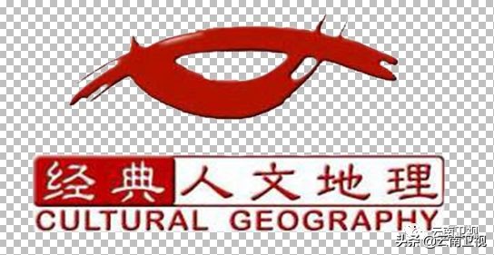 味道云南第二季他乡之味,味道云南第二季9集免费观看