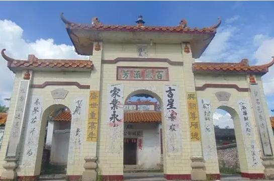 怀集文朗蜜柚由来已久居然有个清代故事，你知道吗，带好纸巾哦！