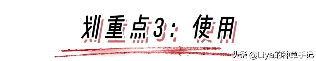 卫生巾哪些上了黑名单,你用的卫生巾是消毒级还是普通级