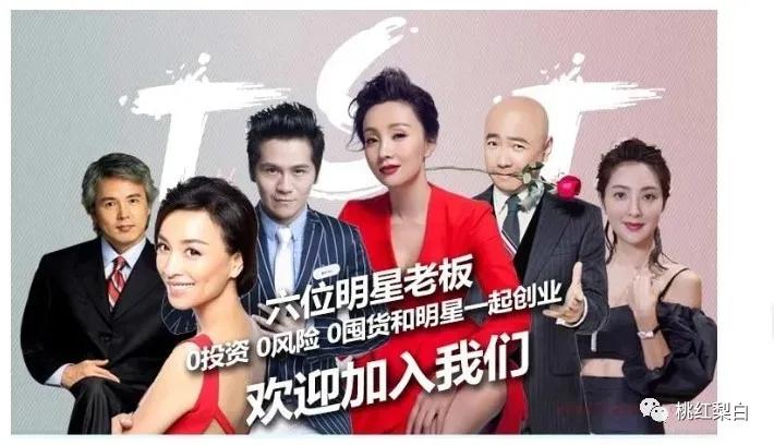 张庭17亿买楼赠陶虹一整层,张庭给陶虹买楼