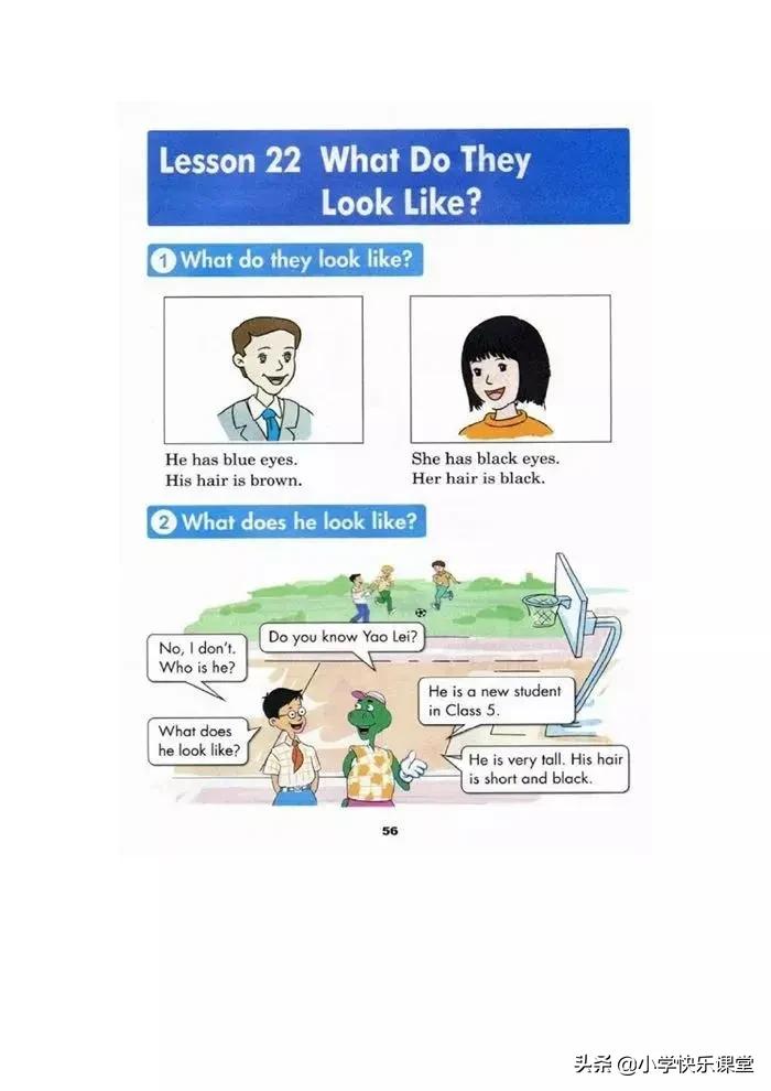 冀教版三年级英语上册againplease,冀教版英语三年级上册课本跟读