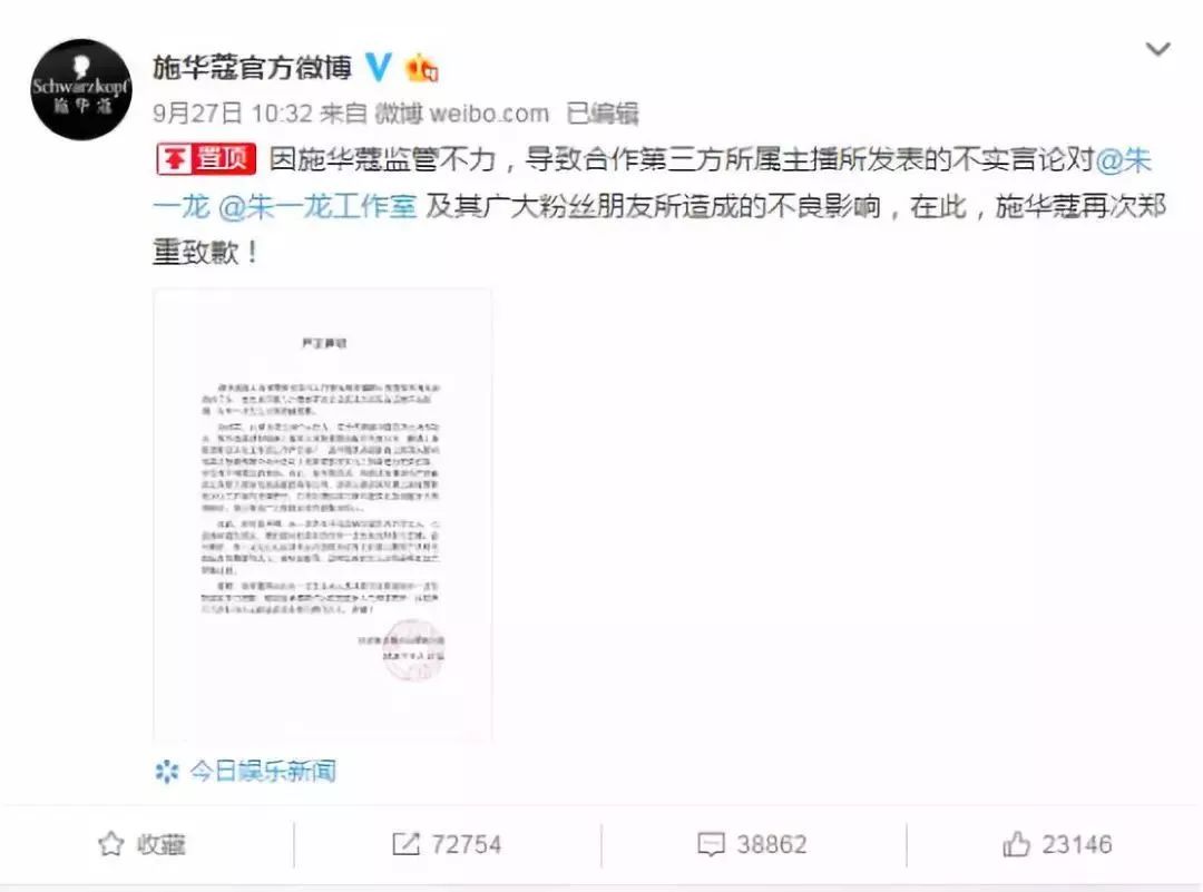 kol营销秘诀,kol对品牌营销的作用