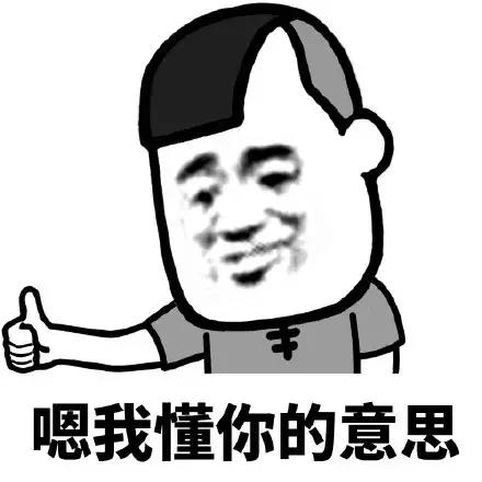 苏大强做的离谱的事,苏大强年轻时说过一句大实话