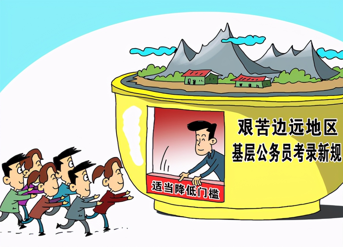 街道办是行政单位吗,街道办公务员是干嘛的