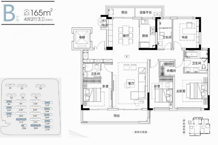 南益名士豪庭是什么档次,南益名士豪庭实力排名