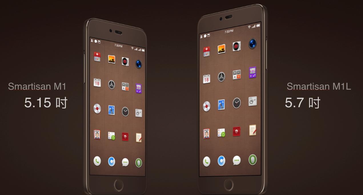 坚果回应手机业务暂停,坚果手机会取消业务吗