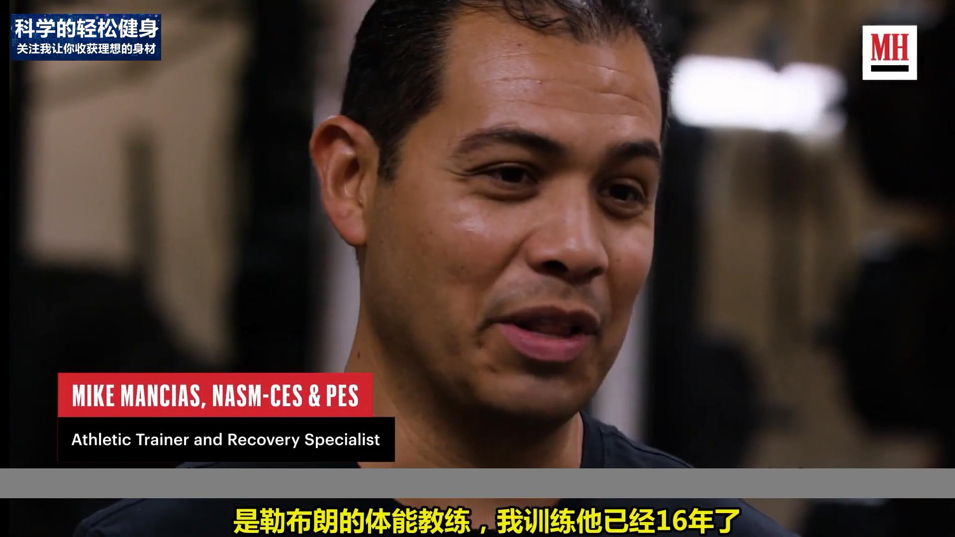 詹姆斯平时怎么训练,詹姆斯训练超燃混剪