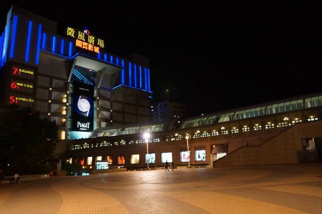 台北必买购物清单,台北十大打卡地