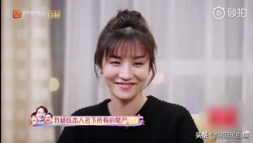 杨烁和老婆上节目要求多干家务,油腻大叔杨烁带孩子上节目