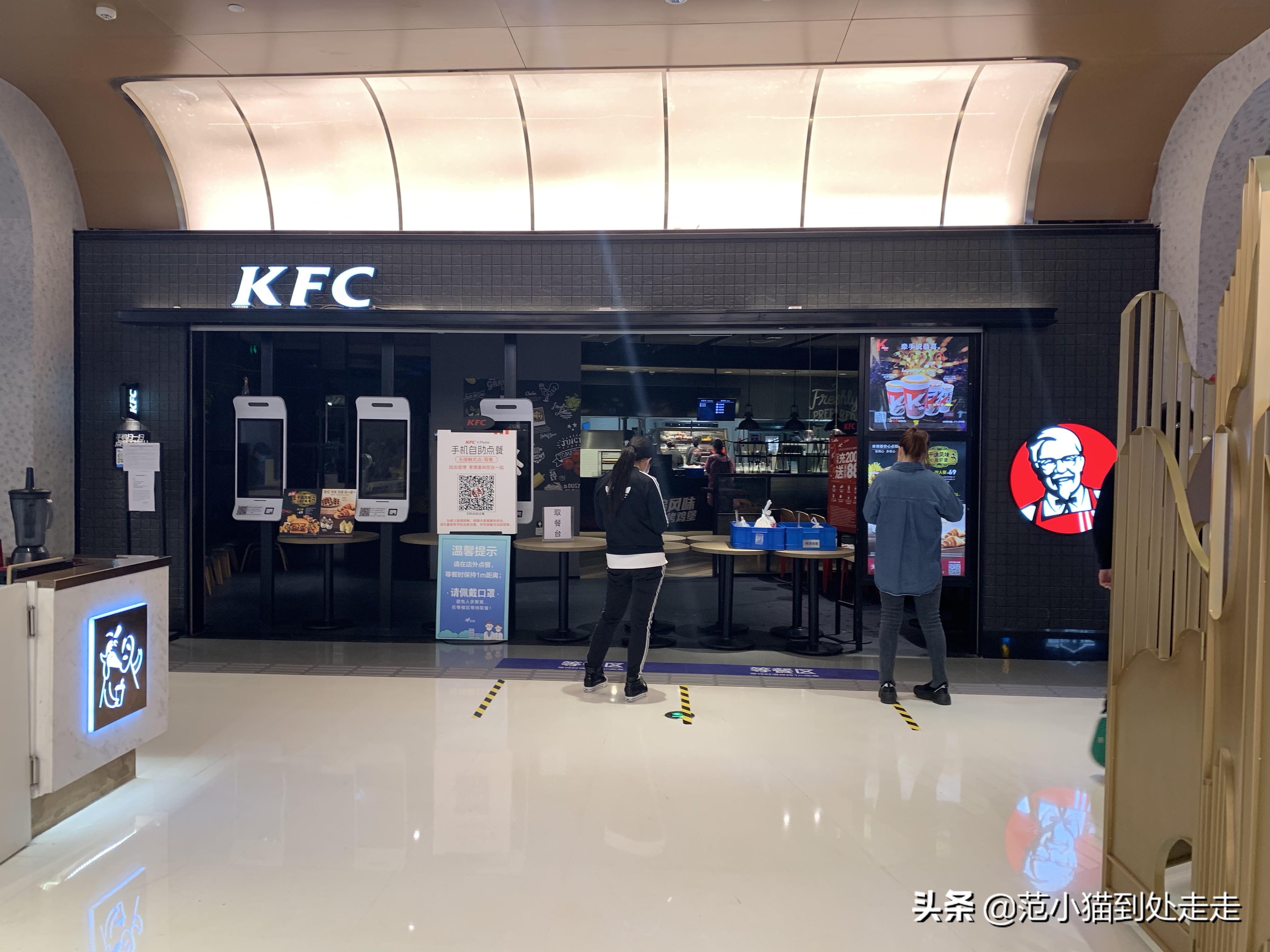 正弘城商场现状,正弘城复工的最新通告