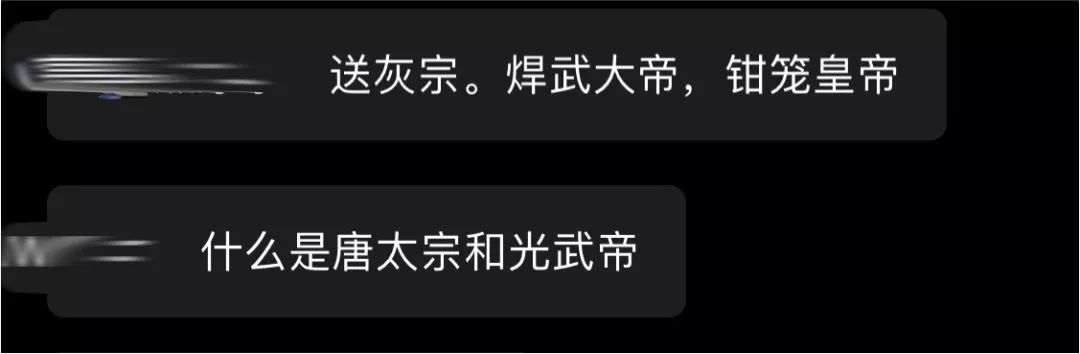 3000万网络包工头不睡觉,看武汉造医院!为中国速度点赞