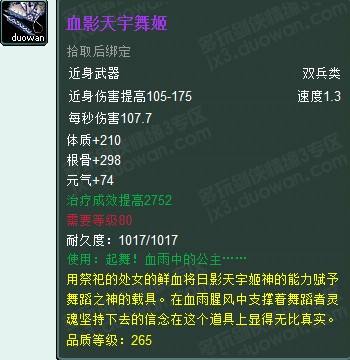 策划又搞事?剑网三新版本必备耍帅姿势酷炫来袭