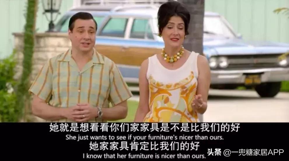 9.4分神剧！“又火又丑”的华裔女星导演，剧里房子设计太好看了