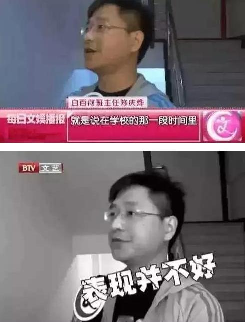 京圈太子妃白百合，她的上位之路，从来都没有我们想的那么简单