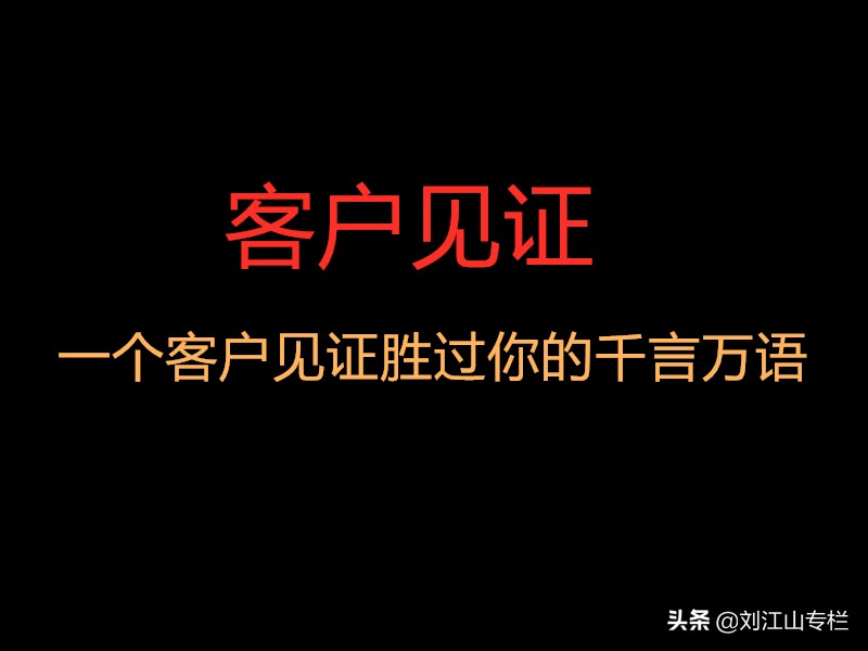 年入100w的老板,年入100万的老板