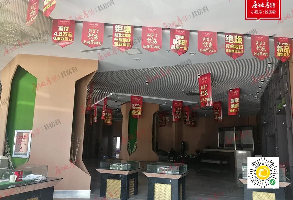 长春最大的烂尾楼,长春最大烂尾楼是怎么回事