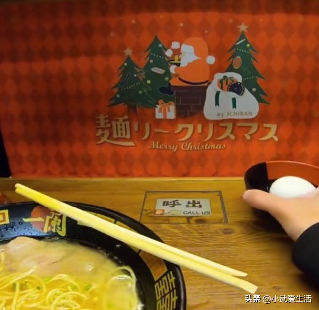 兰州拉面第一视角,第一视角享受独处