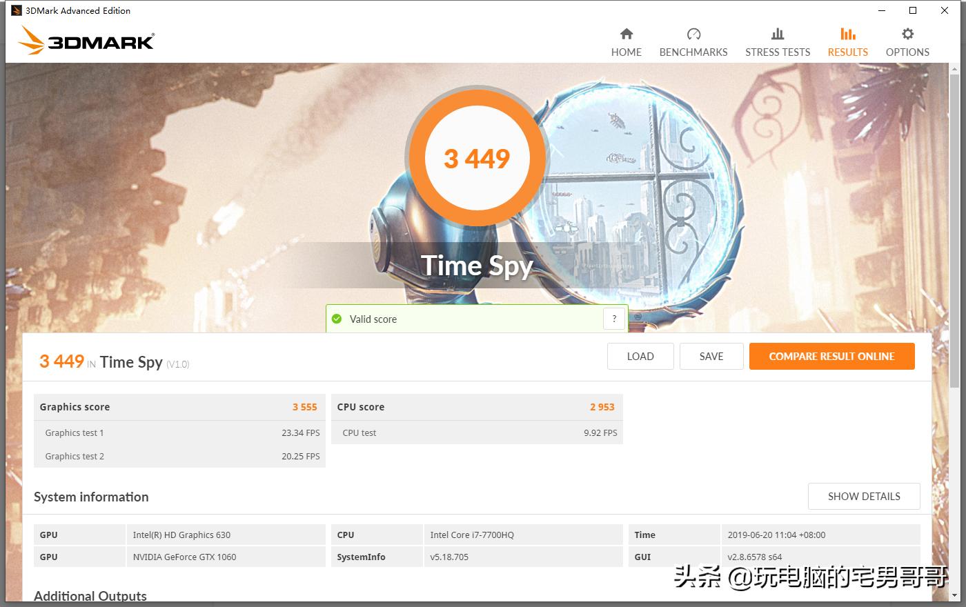 外贸孤品笔记本捡漏清仓直播,海淘二手日本电子产品