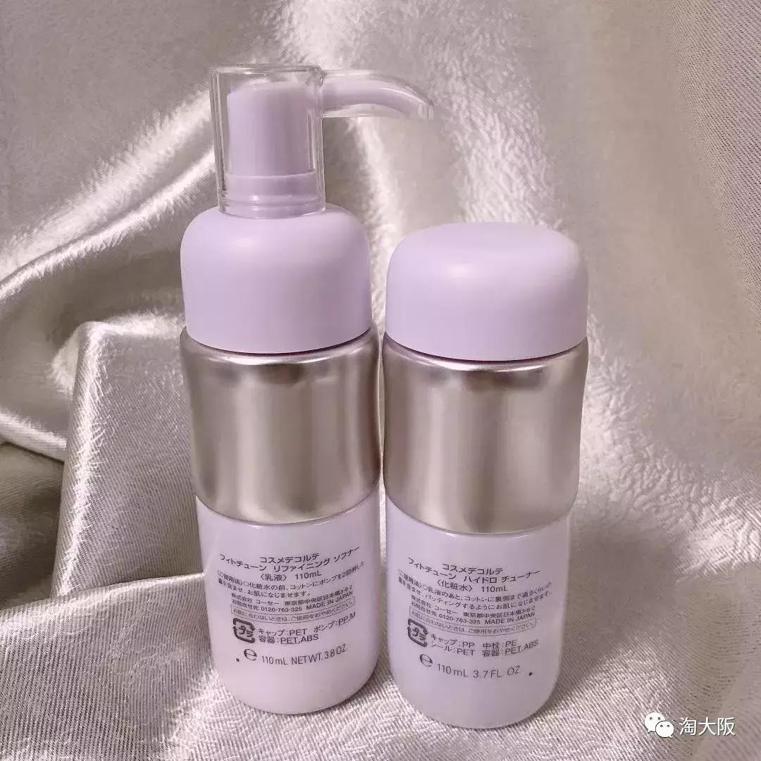 黛珂紫苏水有补水的效果,黛珂水乳紫苏和牛油果什么时间用