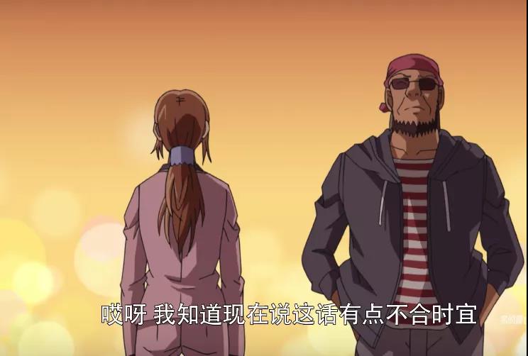 名侦探柯南超级赛亚人京极真,超级赛亚人京极真打一群人