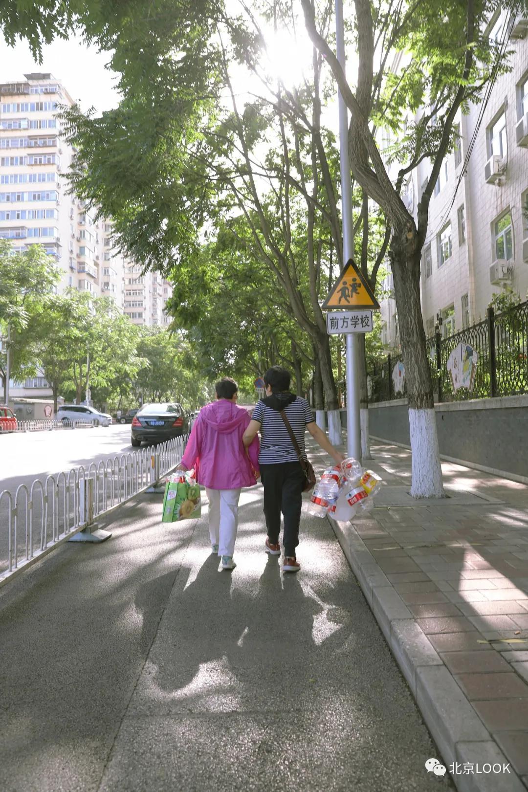 这就是牛完整视频,北京市牛街