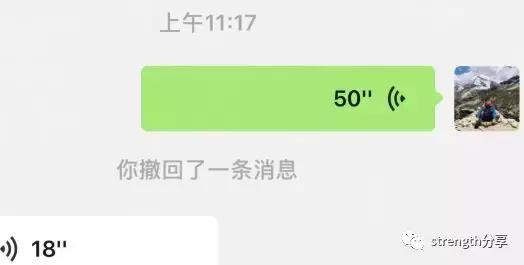 三招让你远离亚健康,怎样让垃圾人远离你