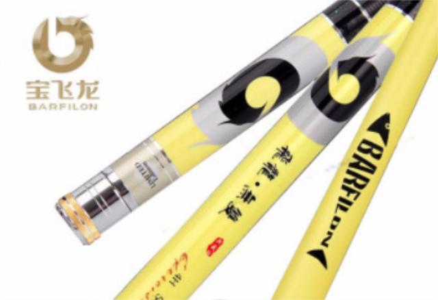 品牌路亚鱼竿排行榜前十名,日本鱼竿排行榜前十名