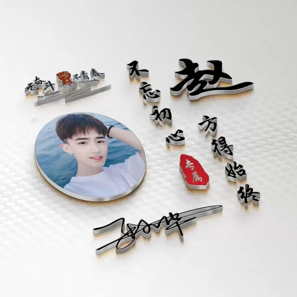 头像精心制作无水印微信姓氏头像,用你的姓氏做微信头像图片