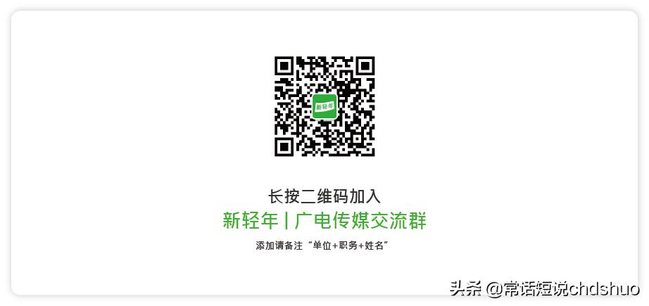 「观察」某动宽带必败