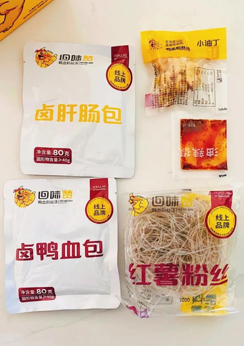 附近步行街美食推荐3-4人餐,人均30就能在江边尽享美食