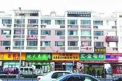 住宅改商扰民哪个部门管,住改商扰民其他业主应该如何维权