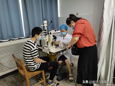 暑期将尽学生眼病患者增多