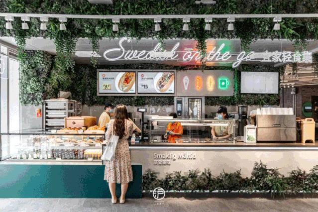 宜家首家市中心店将开业,宜家中国首个城市中心店