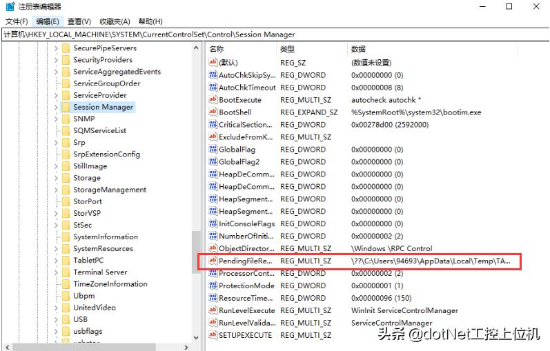 西门子博途仿真控制硬件,西门子博途仿真授权