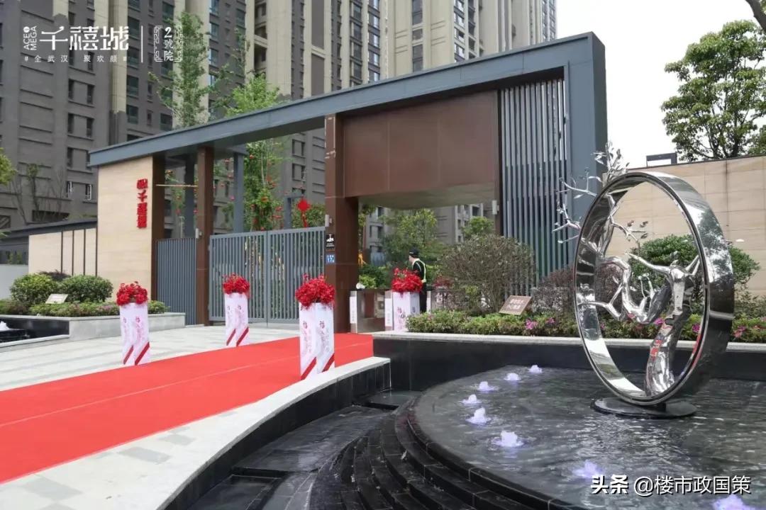 大武汉一起看！三镇“合体”前夜，解放大道再一次为汉口“爆灯”