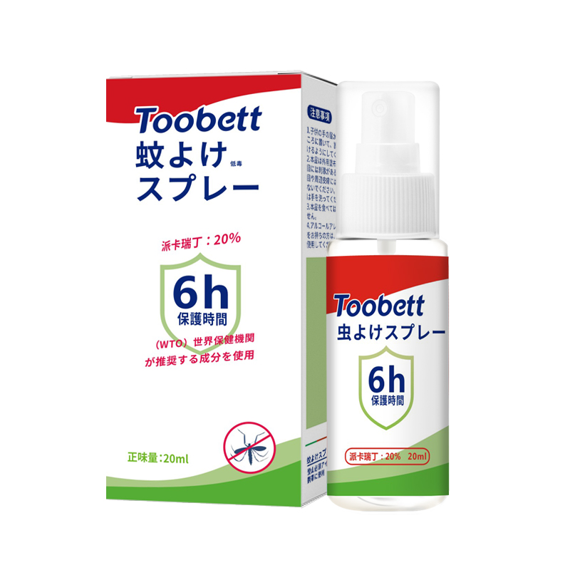 儿童进口驱蚊产品推荐,推荐一款最好用的驱蚊产品