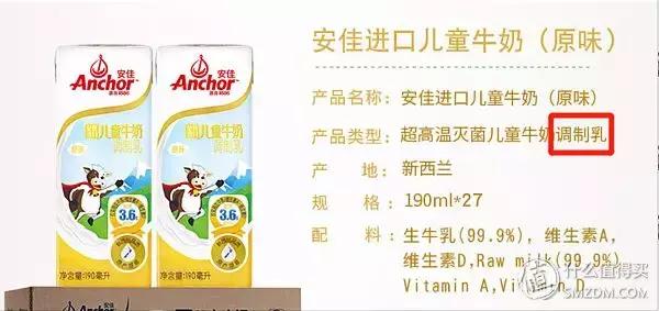 宝宝可以吃奶酪牛奶吗,一岁宝宝可以吃酸奶奶酪吗