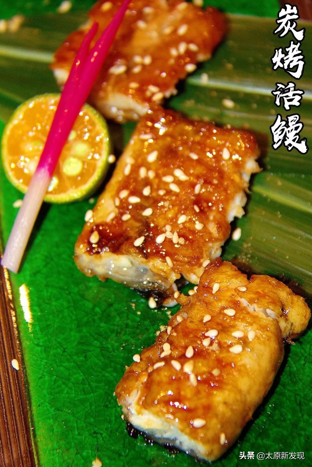 太原高颜值日料,顶级日料100道寿司