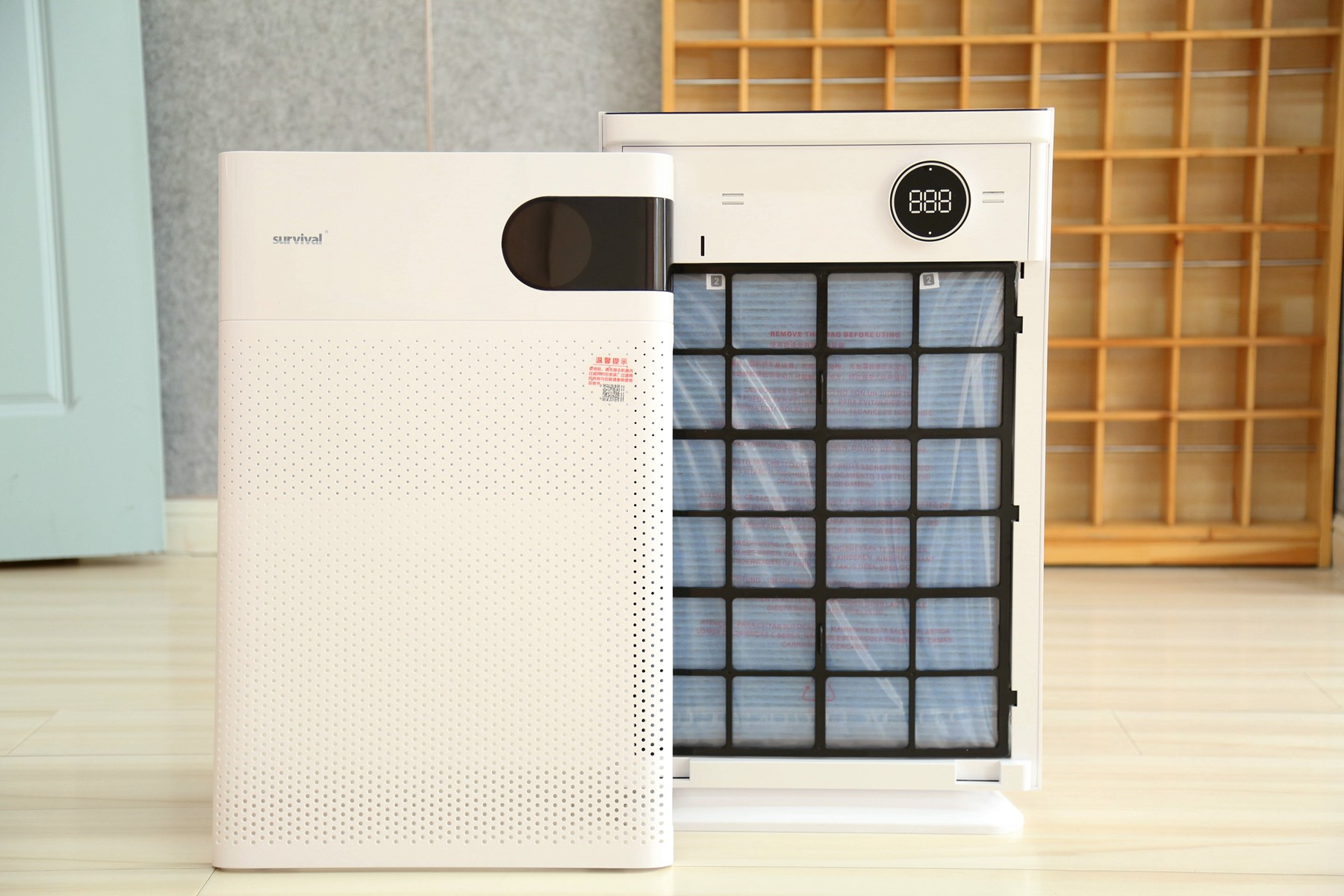 让你家的空气变得清新,让你的家庭空气清新如初