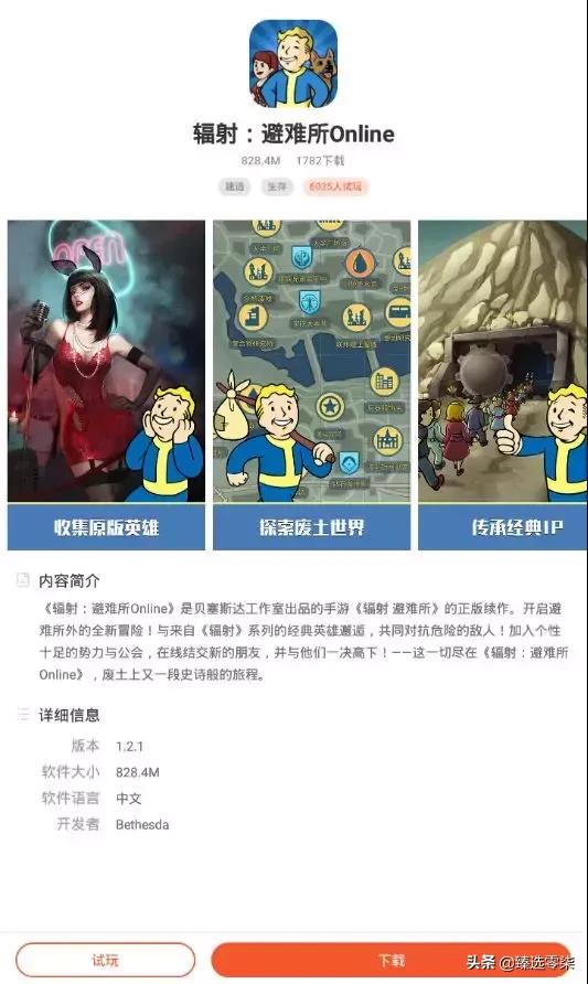 游戏必备十大神器,手机游戏内存不足解决方法