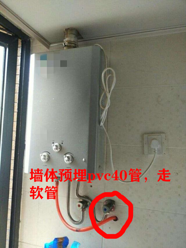 室内装修能挪动天然气管道吗,装修前天然气管道怎么布置