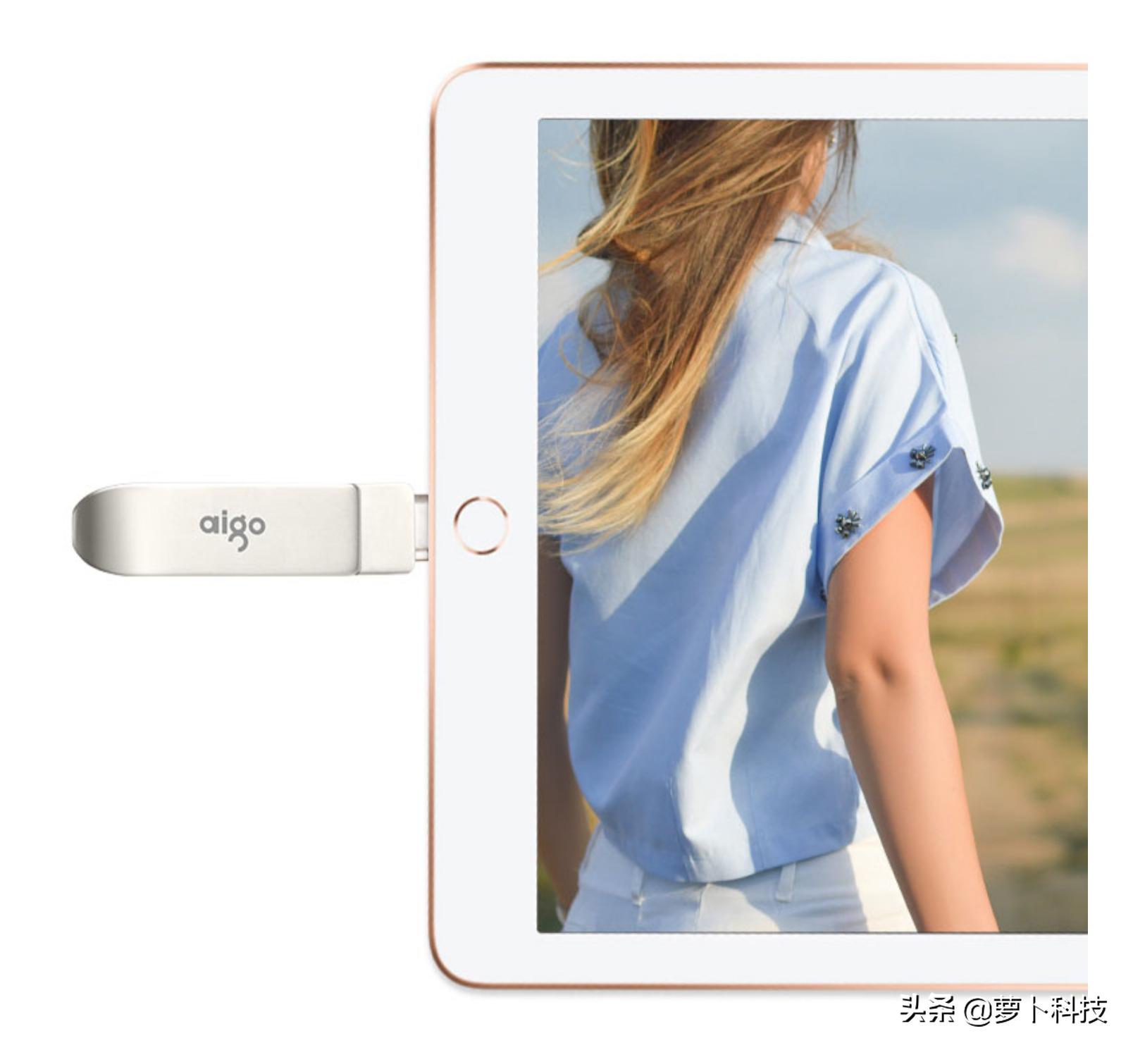 苹果爱国者认证,苹果mfi认证防丢器