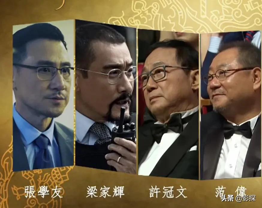 离谱影帝,最离谱的影帝