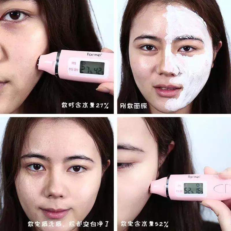 5块钱一片面膜好不好用,5块钱一张的面膜推荐