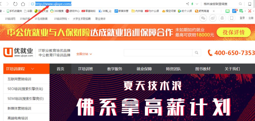 电脑f1到f12快捷键设置,电脑f1到f12快捷键设置步骤